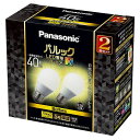 PANASONIC パナソニック LEDデンキュウ(LDA5WWDGSZ4F2T)