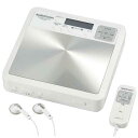 OHM オーム電機 語学学習ポータブルCDプレーヤー(再生スピード11段階/MP3再生/コントローラー付属/ステレオイヤホン付属/乾電池単3形×2本(別売)とU...