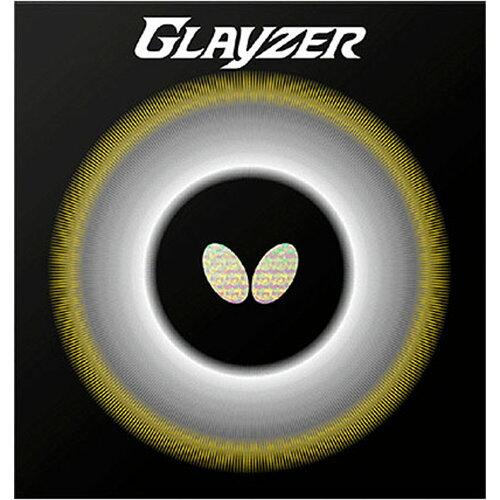 BUTTERFLY バタフライ TAMASU タマス グレイザー (06100) [色 : レッド] [サイズ : A]【入数:6】