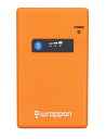 日本セイフティー ハンディーバッテリー3300 品番:BALPHB02JH