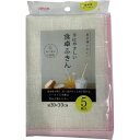 &nbsp;メーカー&nbsp;アイセン(AISEN)&nbsp;商品カテゴリ&nbsp;シンク周り用品＞ふきん・台ふきん&nbsp;発送目安&nbsp;3日〜4日以内に発送予定（土日祝除）&nbsp;お支払方法&nbsp;銀行振込・クレジットカード&nbsp;送料&nbsp;送料 小型(60)&nbsp;特記事項&nbsp;&nbsp;その他&nbsp;