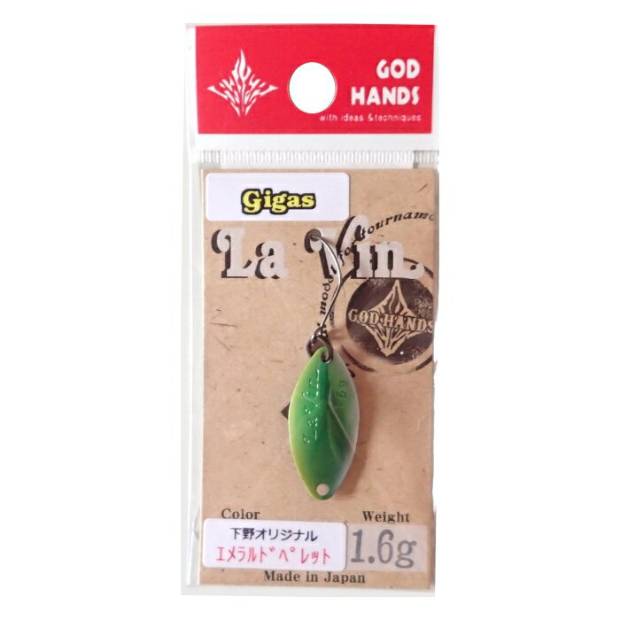åɥϥ(God Hands) GOD HANDS Gigas LaVin1.6g ɥڥå