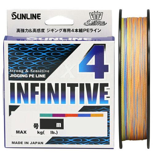 サンライン 東日本支店 SM INFINITIVE×4 200m #0.8