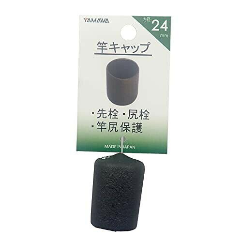 YAMAWA ヤマワ ヤマワ産業 竿キャップ 24mm