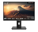 JAPANNEXT ジャパンネクスト 21.5インチ IPS フルHD(1920 x 1080) 液晶モニター 昇降式スタンド採用 USB-C(最大65W給電)対応 HDMI KVM機能 JN-I215FLFHSP-C65W