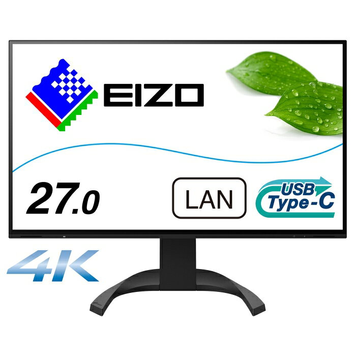 EIZO FlexScan 27型モニター/3840×2160/USB Type-C対応/ノートPC給電/疲れ目軽減/ブラック EV2740X-BK