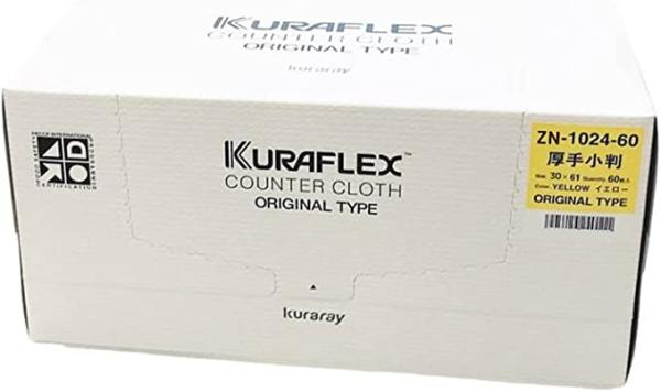 Kuraflex クラフレックス カウンタークロス小判厚手(60枚入)イエロー