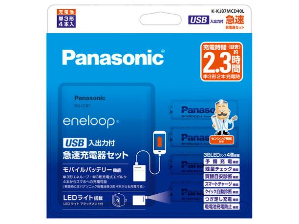 ں߸˸¨ǼPANASONIC ѥʥ˥å (ѥʥ˥å) Panasonic ñ3˥å(ͥ롼 ɥǥ...