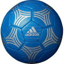 ADIDAS アディダス タンゴ_リフティングボール_アオ (AMST13B)
