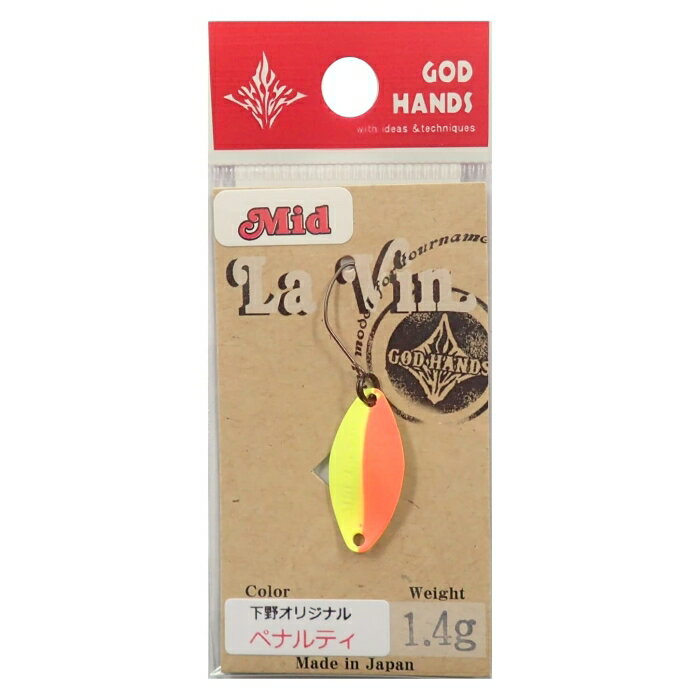 ���åɥϥ�(God Hands) GOD HANDS Mid LaVin 1.4g �ڥʥ�ƥ�