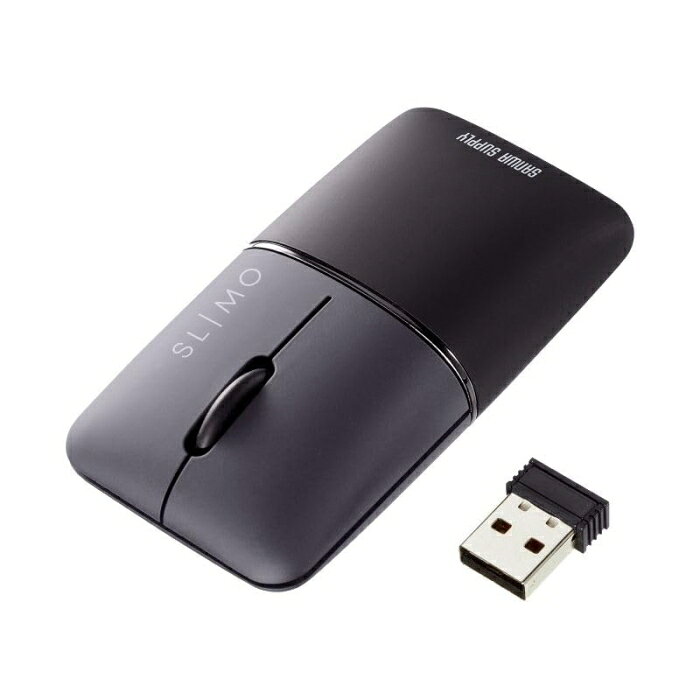 SANWASUPPLY サンワサプライ MA-WBS310BK 静音ワイヤレスブルーLEDマウス SLIMO (充電式・USB A)(MA-WBS310BK)