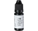 アーテック UVレジン 黄10g 品番:55418
