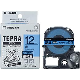 KING JIM KJ-SC12BWX5