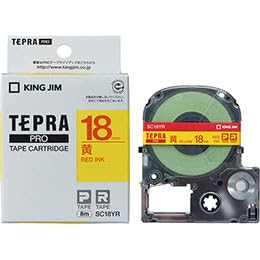 KING JIM KJ-SC18YRX5