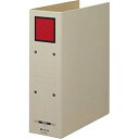 KING JIM KJ-4078-RDX10(3)