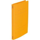 KING JIM KJ-4432-ORX20