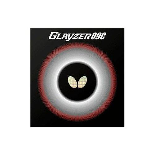 【在庫限即納】BUTTERFLY バタフライ TAMASU タマス 卓球 日本製 ラバー グレイザー09C 裏ソフト 粘着性ハイテンション ブラック(278) 厚 06110