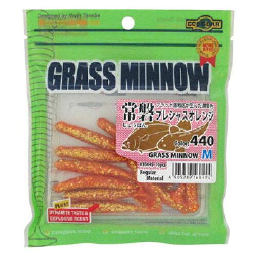 マルキュー グラスミノー M2-1/2” 440