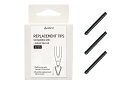 Adonit (アドニット)Neo Ink Replacement Tip Black【日本正規代理店品】