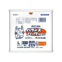 オルディ(Ordiy) オルディ レジ袋 L 40号 乳白 300枚入 ソフトなBOXタイプ 1枚ずつ取り出せる 取っ手付きポリ袋 バランスパックネオ SOFT...
