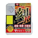 がまかつ ザ・ボックス GH V2 刻R(ナノスムースコート) 6.5