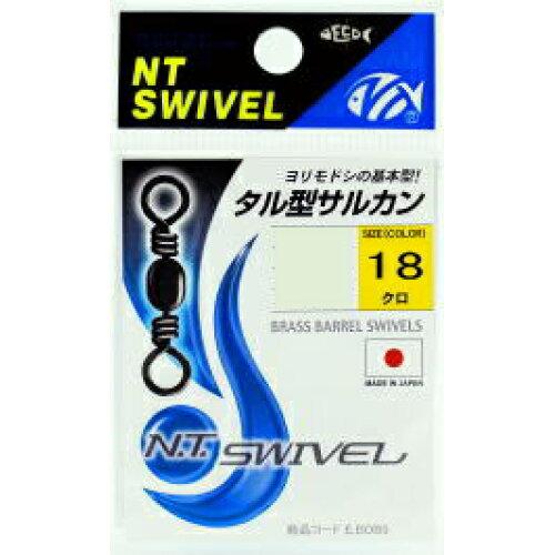 &nbsp;メーカー&nbsp;太陽産業&nbsp;商品カテゴリ&nbsp;仕掛け＞スイベル・スナップ&nbsp;発送目安&nbsp;3日〜4日以内に発送予定（土日祝除）&nbsp;お支払方法&nbsp;銀行振込・クレジットカード&nbsp;送料&nbsp;送料 小型(60)&nbsp;特記事項&nbsp;&nbsp;その他&nbsp;[太陽産業エヌ・ティ・スイベル営業部]