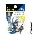 NT٥(N.T.SWIVEL) ۻȥ̡ƥ٥Ķ E.WSB9 P ʥåե() E-20 9