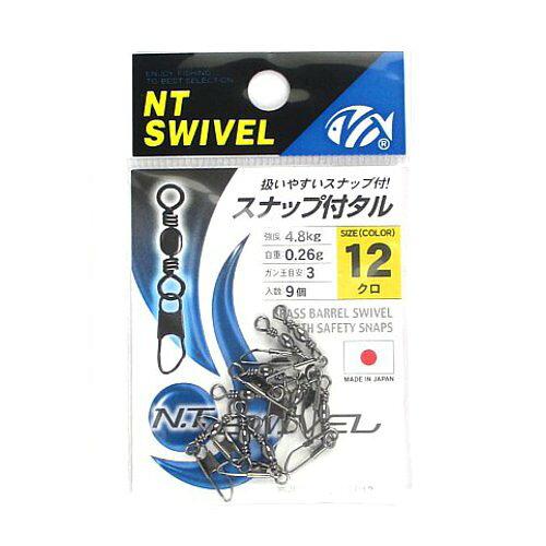 &nbsp;メーカー&nbsp;太陽産業&nbsp;商品カテゴリ&nbsp;仕掛け＞スイベル・スナップ&nbsp;発送目安&nbsp;3日〜4日以内に発送予定（土日祝除）&nbsp;お支払方法&nbsp;銀行振込・クレジットカード&nbsp;送料&nbsp;送料 小型(60)&nbsp;特記事項&nbsp;&nbsp;その他&nbsp;[太陽産業エヌ・ティ・スイベル営業部]
