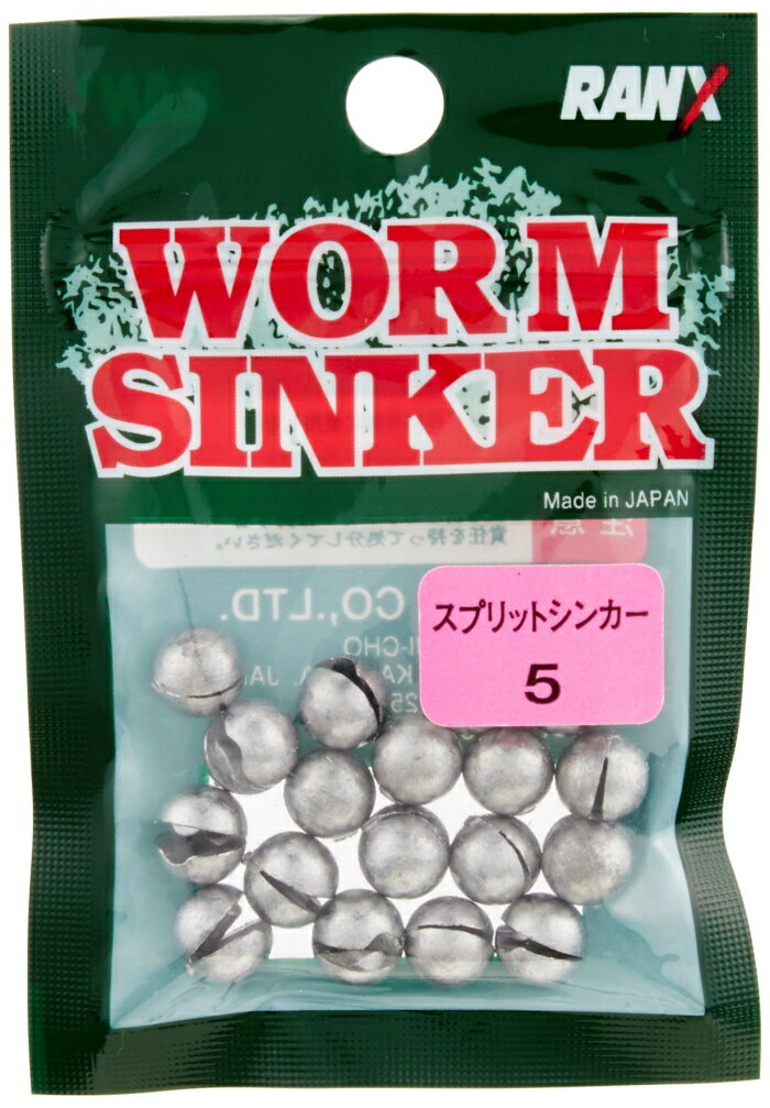 タカタ スプリットシンカー (P入り) 5