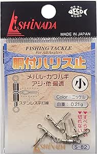 &nbsp;メーカー&nbsp;イシナダ釣工業(Ishinada)&nbsp;商品カテゴリ&nbsp;仕掛け＞スイベル・スナップ&nbsp;発送目安&nbsp;2日〜3日以内に発送予定（土日祝除）&nbsp;お支払方法&nbsp;銀行振込・クレジットカード&nbsp;送料&nbsp;送料 小型(60)&nbsp;特記事項&nbsp;&nbsp;その他&nbsp;[イシナダ釣工業]