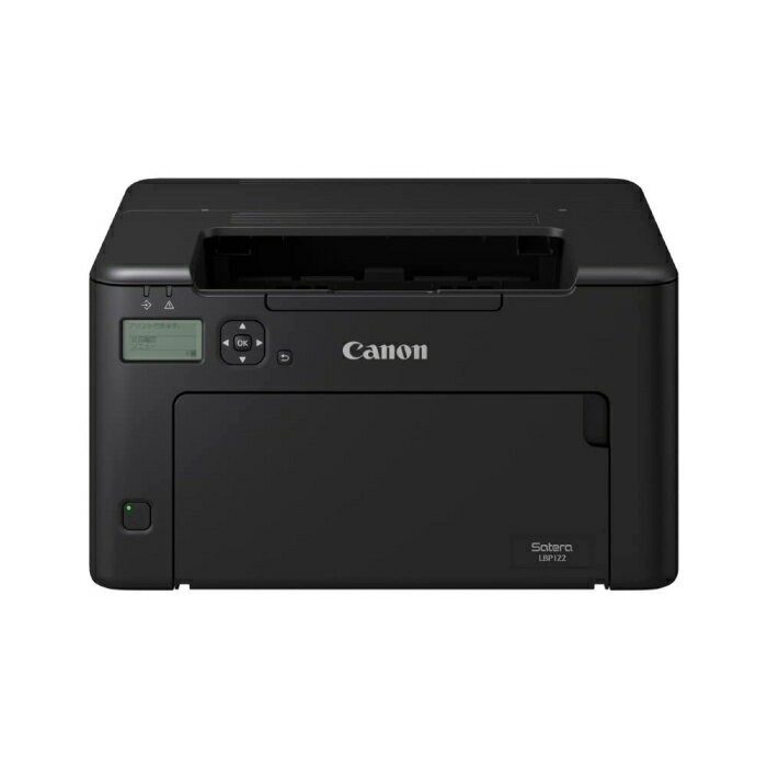 CANON キャノン LBP122 Satera モノクロレーザープリンター 2400 dpi 最大用紙サイズA4 接続(USB)〇 接続(有線LAN/無線LAN)〇 ブラック