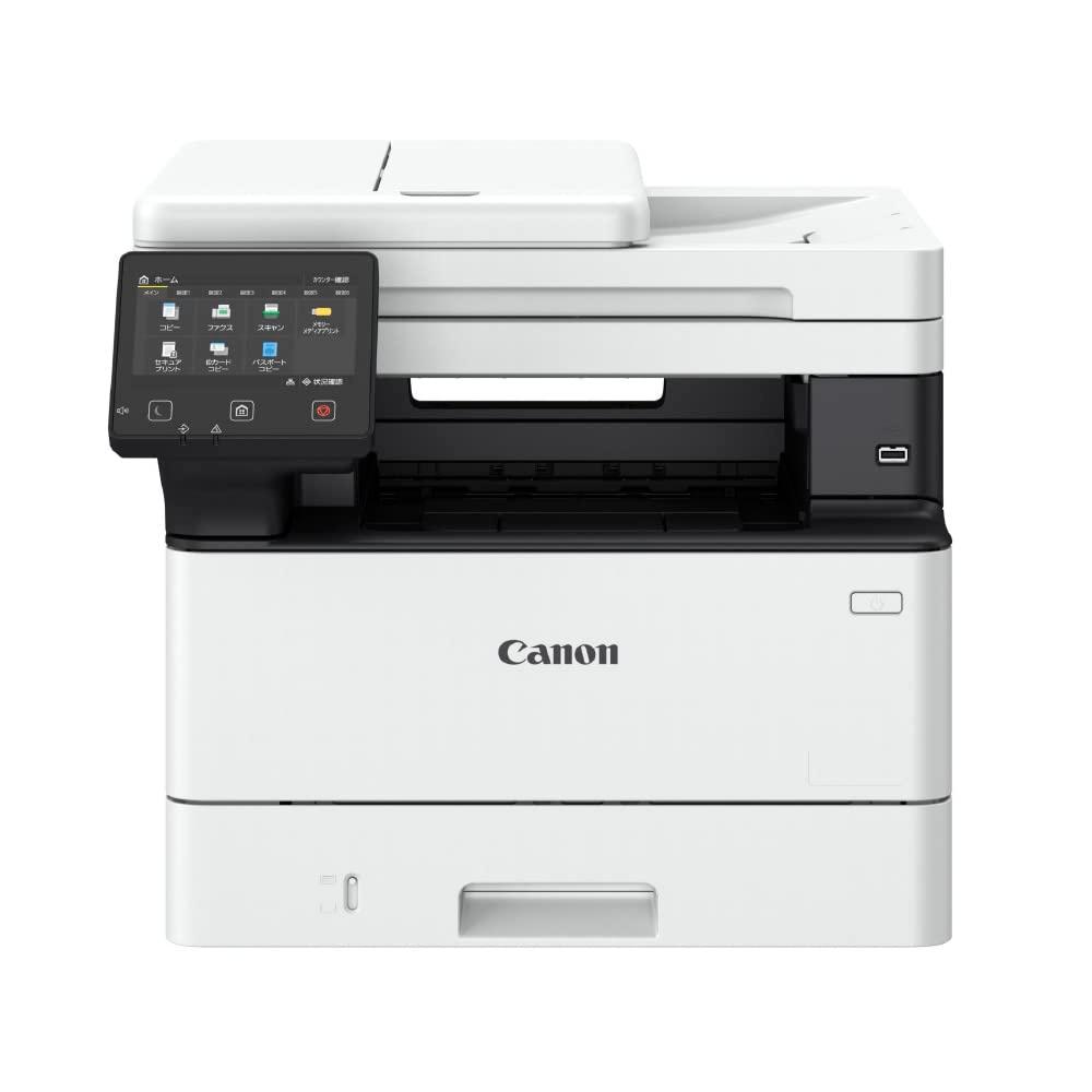 【在庫限即納】CANON キャノン MF467dw 