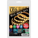 日本トラストテクノロジー TPLED1M-WAX5