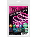 日本トラストテクノロジー TPLED2M-PKX5