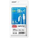 HIDISC HD-LAC01WHX5(2)