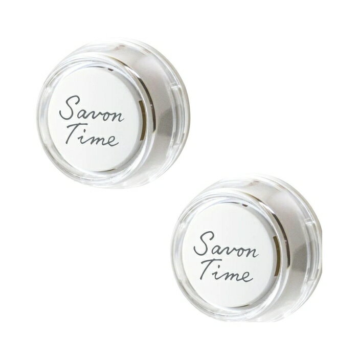 晴香堂 サボンタイムクリップ2個パック マイルドコットン 品番:3592