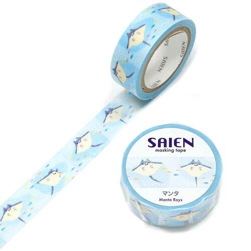 カミイソ産商 マスキングテープ マンタ (UR0206)【入数:10】