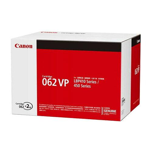 CANON ����Υ� ����Υ� CRG-062VP �ȥʡ������ȥ�å�062VP CRG062VP(CRG-062VP)