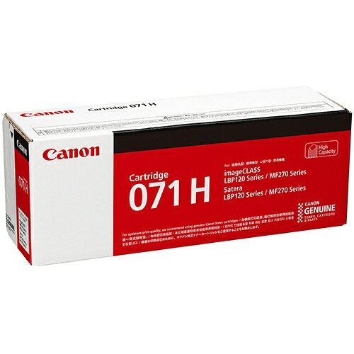 CANON ����Υ� ����Υ� CRG-071H �ȥʡ������ȥ�å�071H CRG071H(CRG-071H)