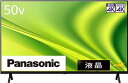 PANASONIC パナソニック パナソニック TH-50MX800 4K液晶テレビ ビエラ 50v ...