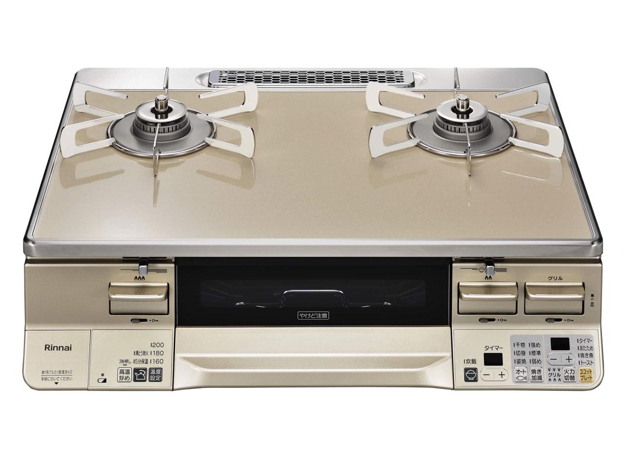 RINNAI リンナイ (商品名不明)(RTE65VACPA-GL)