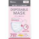 IRISOHYAMA アイリスオーヤマ ディスポーザブルプリーツマスク小さめ7枚入20PN-7PSホワイト