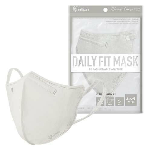 IRISOHYAMA アイリスオーヤマ DAILYFITMASK立体ふつうサイズ5枚入RK-F5SXHニュアンスグレー