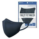 IRISOHYAMA アイリスオーヤマ DAILYFITMASK立体ふつうサイズ5枚入RK-F5SXNナイトブルー