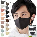 IRISOHYAMA ACXI[} DAILYFITMASK̂ӂChTCY5RK-F5MBKubN