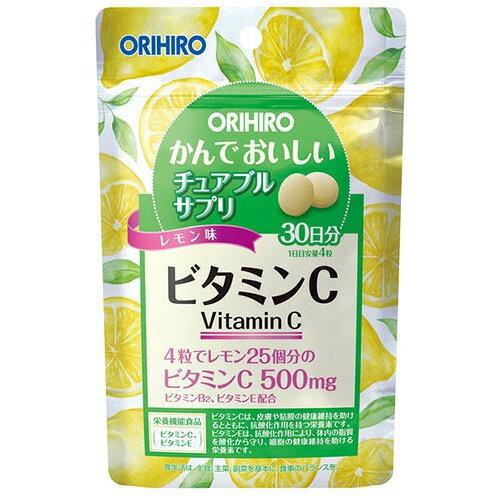 &nbsp;メーカー&nbsp;オリヒロ&nbsp;商品カテゴリ&nbsp;サプリメント・ビタミン＞抗酸化物質&nbsp;発送目安&nbsp;2日〜3日以内に発送予定（土日祝除）&nbsp;お支払方法&nbsp;銀行振込・クレジットカード&nbsp;送料&nbsp;送料無料&nbsp;特記事項&nbsp;&nbsp;その他&nbsp;