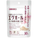 ORIHIRO(オリヒロ) 【新】エクオール&発酵高麗人参 90粒 (60209264)(4)