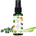 Botanical lab アロマ虫除け アウトドアーボディスプレー アンチモスキートスプレー シトラス系 50ml (A-100026)