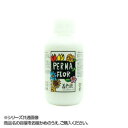 PERMA FLOR(y}t[) vU[uhFt tp zCg (EC0002100)