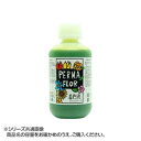 PERMA FLOR(ペルマフロール) プリザーブド着色液 葉物用 アップルグリーン (EC0001805)